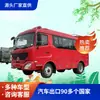 Ônibus de Passageiros Dongfeng 4x4 Tração nas Quatro Rodas Off-Road Desértico 6,8m Ônibus para Trabalhadores de Mina com Capacidade de 19-23 Pessoas