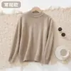 Nuevo suéter de cachemira para bebé de otoño e invierno, camiseta básica de punto de cuello medio alto, suéter de cachemira para niños, top de lana versátil