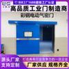 Porta Deslizante Elétrica Sala de Cirurgia Porta Giratória Operada por Pé Porta Hermética Fabricante em Estoque Hospital Unidade de Terapia Intensiva Porta Elétrica