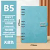 Cuaderno A5, libreta de hojas sueltas desmontable, bloc de notas cultural para oficina de empresa, al por mayor, personalizable con logo