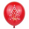 Globo Navideño Transfronterizo 12 Pulgadas 2.8g Globo de Látex con Estampado Navideño Decoración de Árbol de Navidad de Anciano
