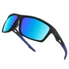 Nuevas Gafas de Sol Polarizadas Deportivas para Exterior para Hombres y Mujeres, Gafas de Pesca, Gafas para Ciclismo y Conducir, Gafas Anti-UV