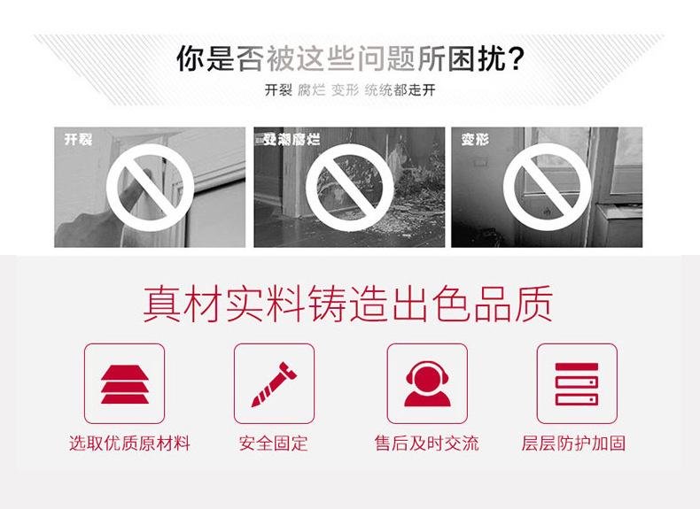 详情详情_06