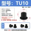 Tapón de silicona resistente a altas temperaturas, tapón de goma cónico, tipo T, impermeable, anticolisión, tapón de orificio de goma, tapón suave, cubierta tipo hebilla.
