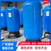 Tanque de Filtro de Areia Mídia Filtrante de Areia de Quartzo Pode Remover Impurezas, Fornecido por Kaineng Huayu Fabricante de Origem