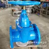 Válvula Gaveta Z45T-10Q/16Q Haste Oculta Ferro Fundido Nodular Vedação Dura Dn150 Descarga de Esgoto Moinho de Bolas