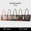 Bolso de Mujer 2026 Verano Nuevo Estilo Bolso de Mano de Mujer Bolso Tejido Retro Hombro Único Gran Capacidad