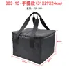 883 Computador de Mesa Case Pequeno Bolsa de Armazenamento Host Mochila Grande Bolsa de Mão Espessa