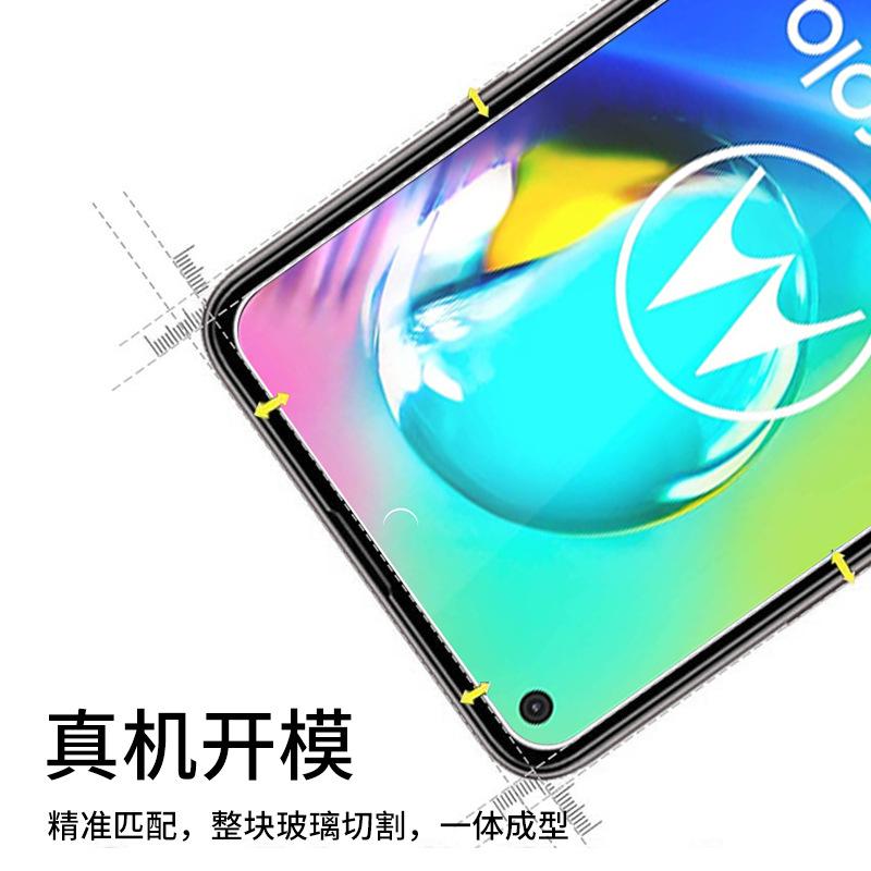 Moto G8 Power主图3
