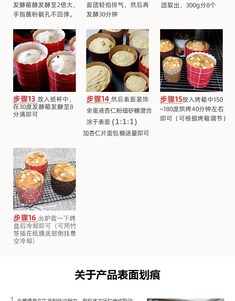 详情图_13.jpg