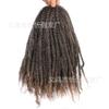 Cabeça explosiva Marley tranças hair18 polegada lagarta crochet peruca trança suja africano trança suja