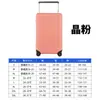Funda Ancha para Maleta de Carrito, Funda Protectora para Equipaje, Funda Gruesa a Cuadros para Maleta, Resistente al Desgaste, Almacenamiento Color Macarrón