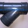 Ventas de fábrica Accesorios de tubería de agua de lluvia ABS Accesorios de tubería de drenaje ABS Tee oblicua ABS
