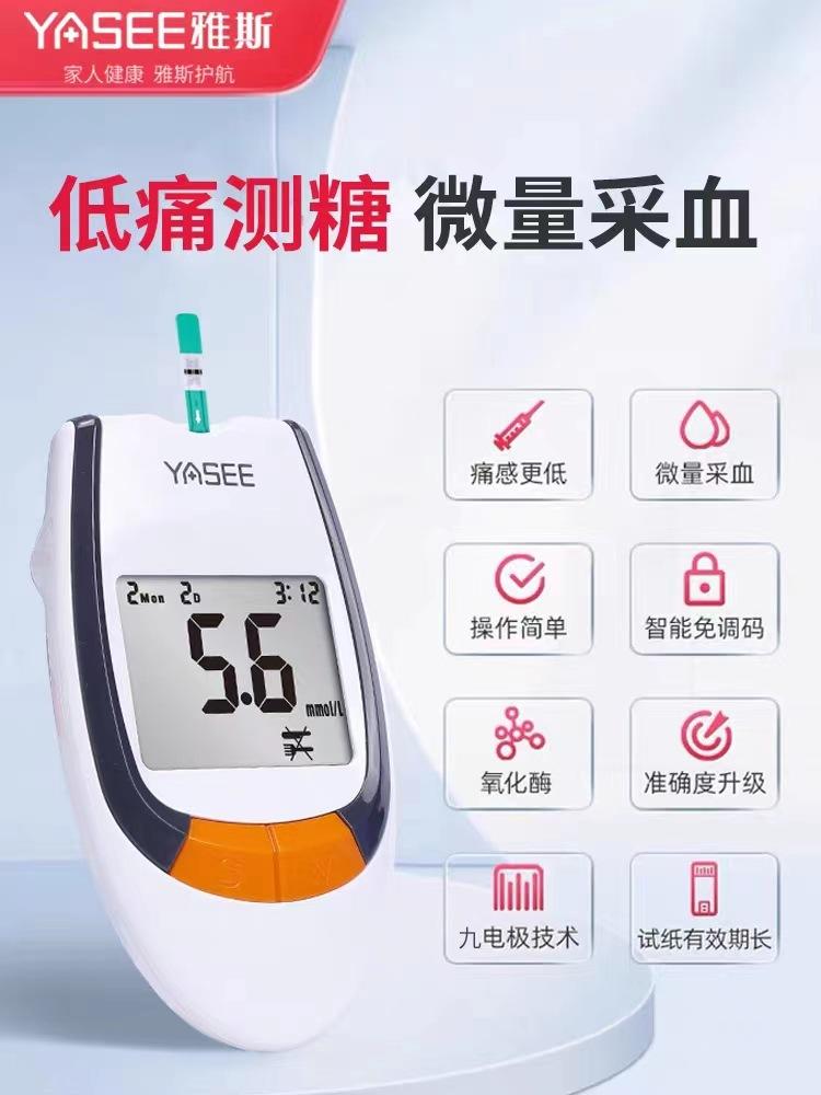 微信图片_20230805141108