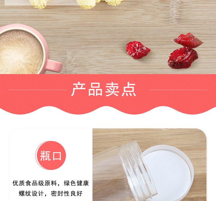 55口详情_07.jpg