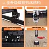 4540 Máquina de Grabado de Tres Ejes 500W Máquina de Grabado de Alta Potencia Máquina de Grabado CNC Dos en Uno Máquina CNC de Grabado DIY