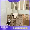 Bolso Tote de Lunares Vintage Nuevo Transfronterizo 2026 para Mujer, Bolso de Hombro de Gran Capacidad para el Trabajo, Bolso de Mano Moda para Llevar Debajo del Brazo