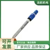 ENDRESS HAUSER sensor medidor de nivel medidor de flujo manómetro