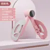 Entrenador de músculos del suelo pélvico, pinza para piernas de yoga, entrenamiento posparto de piernas femeninas, Kegel medial, deportes, entrenador de interior para el hogar