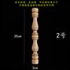 Coche de madera maciza columna decorativa de madera para porche columna de soporte mueble bar columna valla columna romana calabaza talla de madera cilíndrica