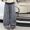 Ropa infantil coreana 2026 colección de otoño nueva: pantalones de chándal elegantes para niñas, pantalones casuales holgados de pierna ancha para niños mayores, modernos