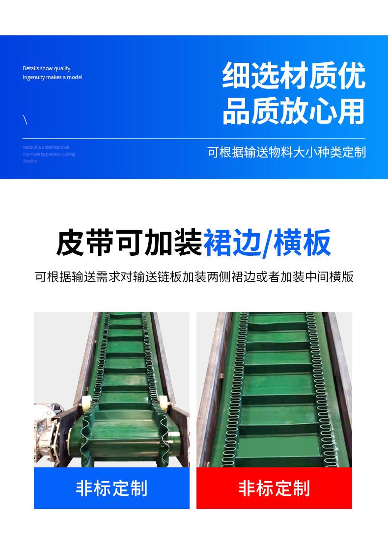 详情页版1_04.jpg