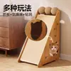 Placa de Arranhar Gato de Madeira, Forma Triangular Vertical de Sisal, Não Solta Fiapos, Placa de Arranhar Gato Resistente ao Desgaste, Removível com Bola, Cama de Gato, Placa de Arranhar Gato