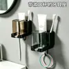 Portacepillos de dientes sin perforaciones Estante de almacenamiento para taza de enjuague bucal en el baño Inodoro Estante de pared para almacenamiento de cepillos de dientes Portavasos