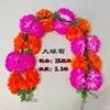 Novo Estilo Festival Qingming Espessado Quatro Camadas Grande Guirlanda de Crisântemo Flor Artificial Bola Grande Guirlanda de Crisântemo Corrente de Flor de Seda Flor Artificial Atacado