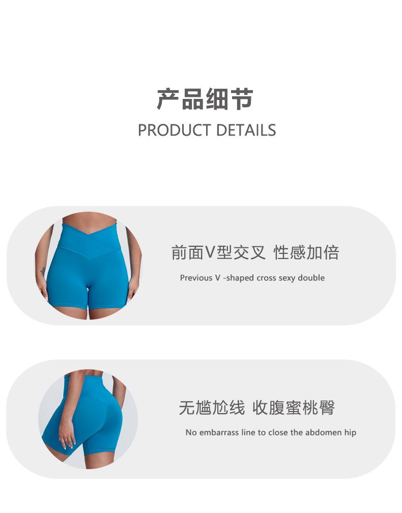 详情9.jpg