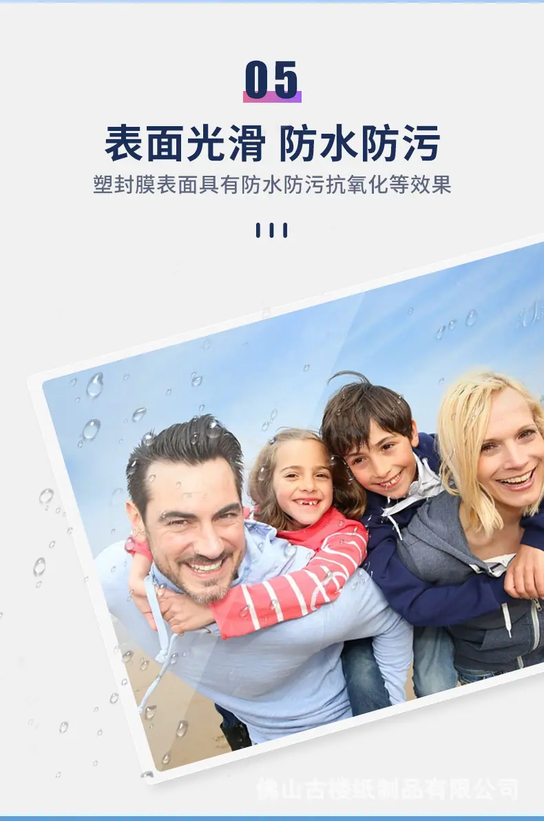 单本详情_08.jpg