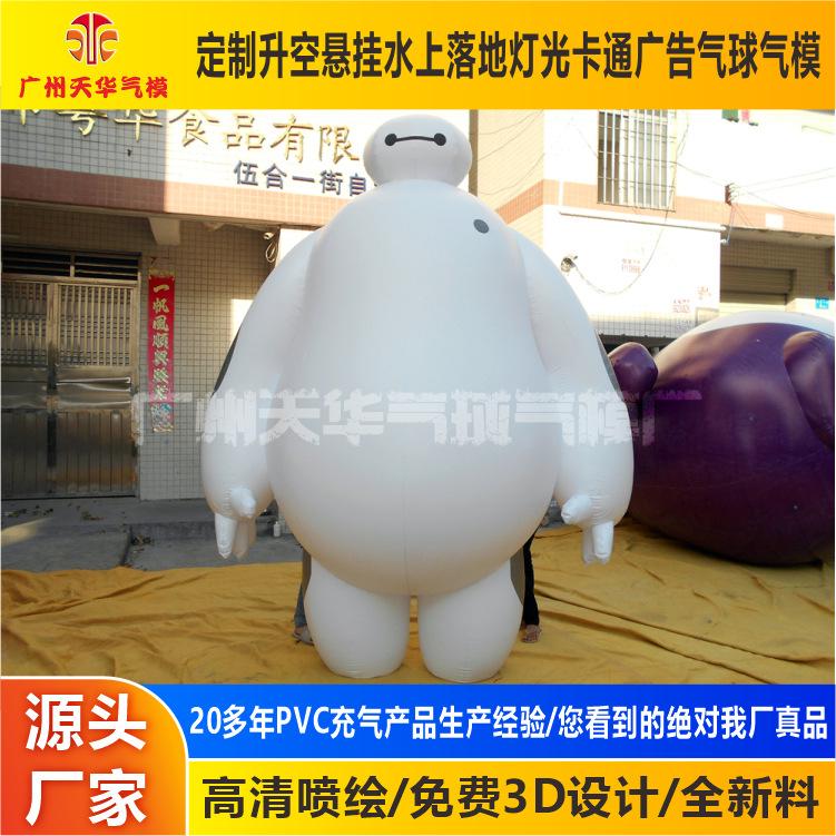 DSCN4853.jpg