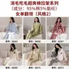 Pijama de algodón puro para mujer de Douyin, de manga larga y pantalón largo, moda de otoño, se puede usar en la calle, conjunto de dos piezas para casa, envío directo de una pieza