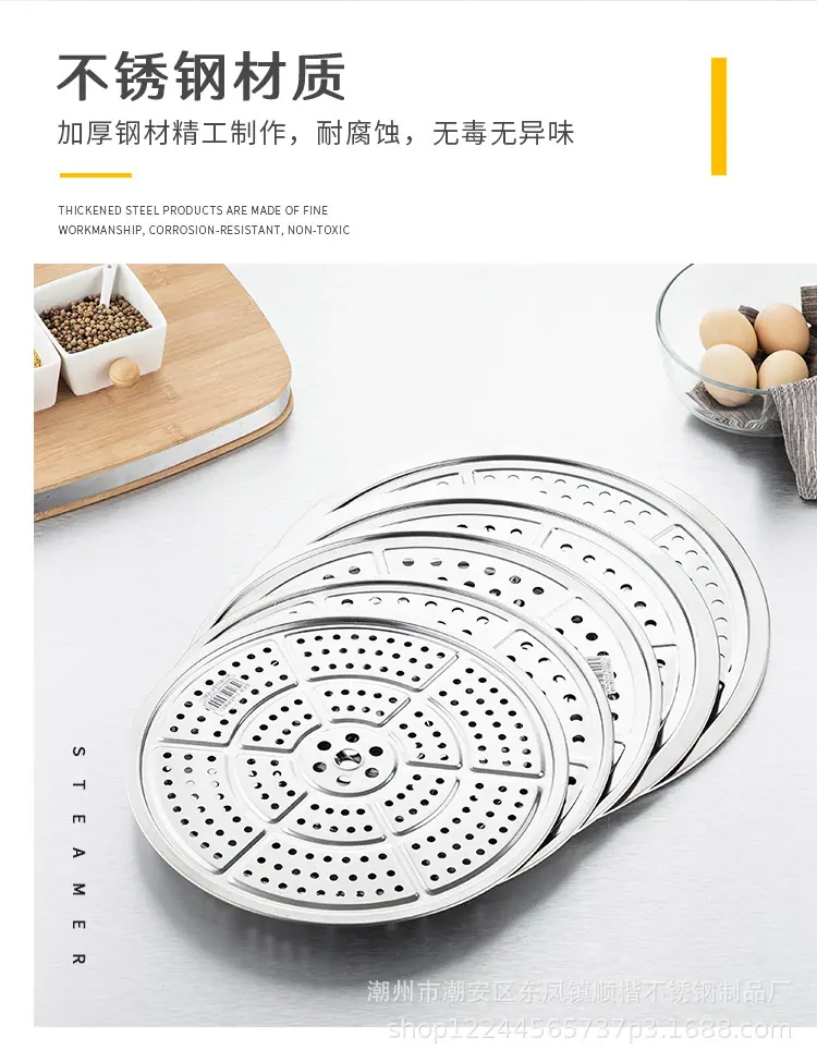 蒸片详情_03.jpg