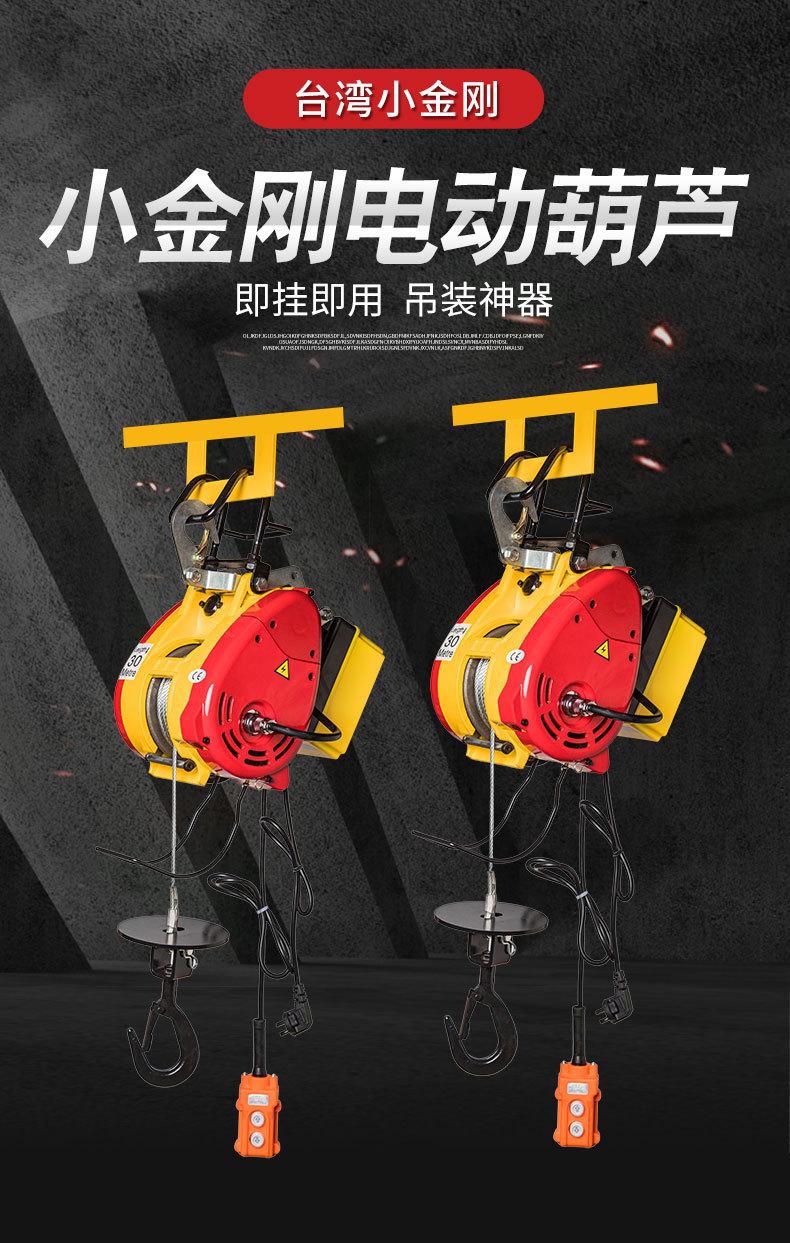 详情_08.jpg