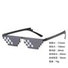 Óculos de Sol Mosaico Comércio Exterior Transfronteiriço Pixel Cool Bidimensional Óculos de Sol Quadrados Brancos Anti-UV400