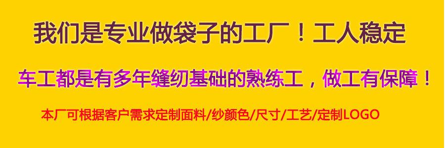 薰衣草袋子详情1