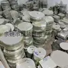 Fabricantes de Zhejiang Fornecem Folhas de Mica, Que São Resistentes a Altas Temperaturas, Resistentes à Tensão, Não Condutoras e Isolantes. Folhas de Mica Dourada Podem Ser Processadas