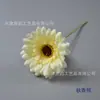 Gerberas Artificiales de Tallo Corto Flores de Seda, Artículos Más Vendidos Transfronterizos, Arreglos Florales para Decoración del Hogar, Montaje de Escena