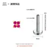 Pendientes Lanbo de Aleación de Titanio Chapados en Oro Aretes de Trébol de Cuatro Hojas de Titanio G23 Joyería para Piercings Labret