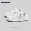 Zapatillas Casuales Universales para Hombre, Otoño e Invierno 2023, Versátiles Retro Modernas Estilo Ins Moda Deportiva Zapatos Blancos, Estilo Ins