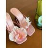 Yuan Yang Ropa de Abrigo Diseño de Alto Valor Estilo Hada Tacones Altos Verano 2025 Nuevas Sandalias de Tanga Slip-On de Nicho para Mujer