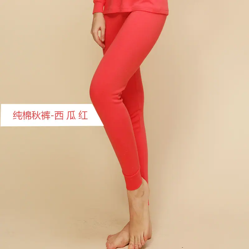 颜色图西瓜红.jpg