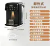 Dispensador de Água Quente Instantânea Transfronteiriço, Bombeamento e Filtragem Automática de Água, Aquecedor de Água para Consumo Direto, Chaleira Multifuncional Pequena Doméstica de Água Quente Instantânea