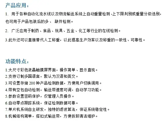 详情1.jpg