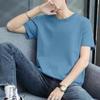 Camiseta de manga corta para hombre, camiseta básica de verano, cuello redondo, combinable, informal, de color liso, talla grande, top de moda.