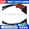 Adequado para Mercedes-Benz Classe C Classe E W202 W210 Conjunto de Cabo de Ignição Fire Wire Zef987/Zef988-480Mm