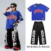 Ropa moderna para niños de street dance estilo hip-hop atuendos personalizados para niños atuendos geniales y elegantes para niños y niñas ropa de actuación a la moda
