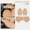 Adecuado para cojín de asiento de coche BMW Serie 3 Serie 5 i3/530li/x1x2x3x5x6 cojín de asiento de coche para las cuatro estaciones
