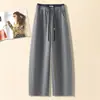 Pantalones de Chándal Grises Ajustados para Niños y Niñas Verano 2026 Nuevos Pantalones Anchos Holgados Adelgazantes Primavera Otoño Casual Pantalones Deportivos Banana